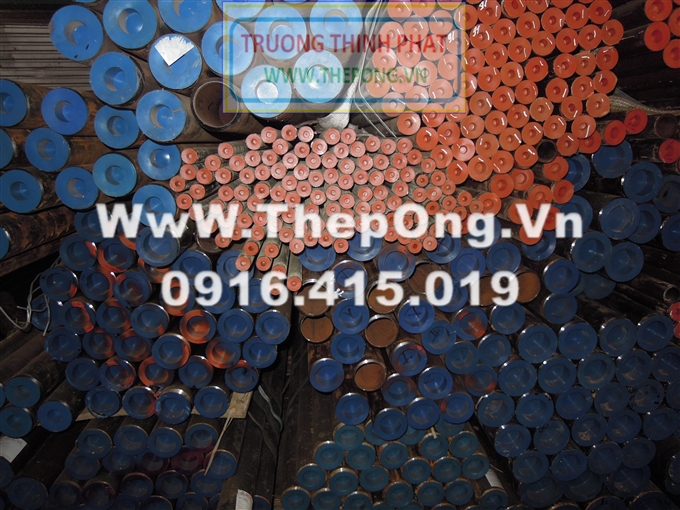 Thép ống đúc D13.7